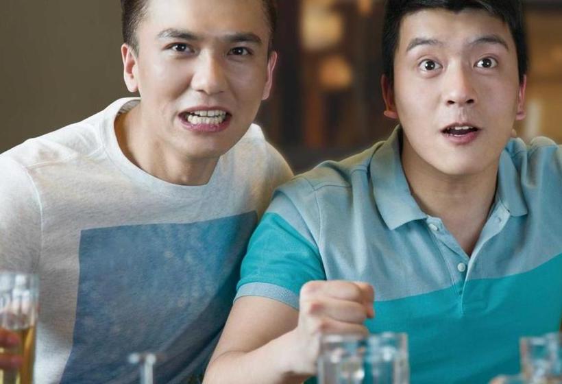 Hotel Holiday Inn Langfang Xianghe