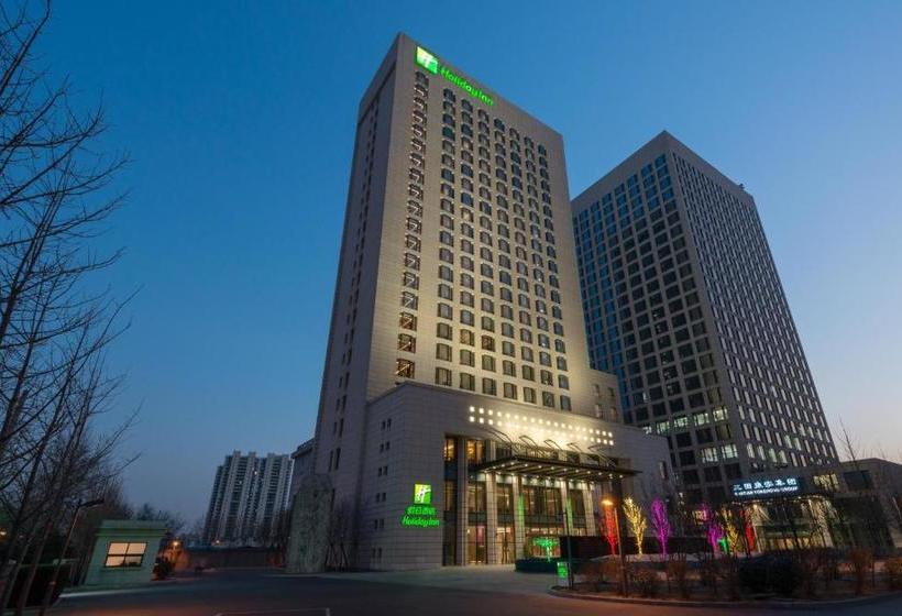 Hotel Holiday Inn Langfang Xianghe