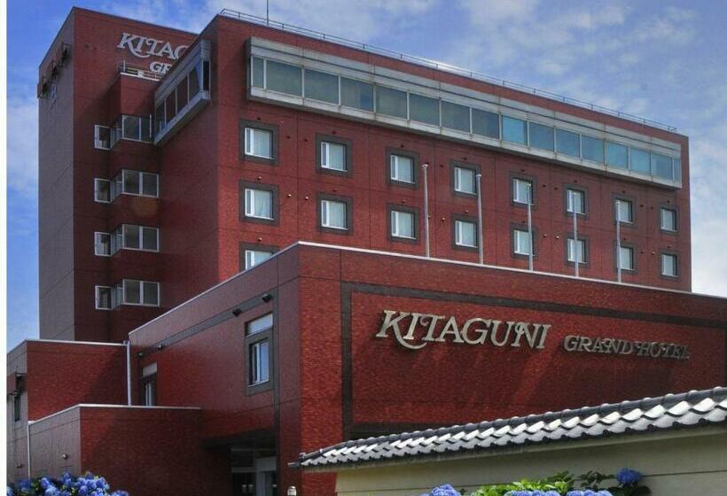 Отель Kitaguni Grand