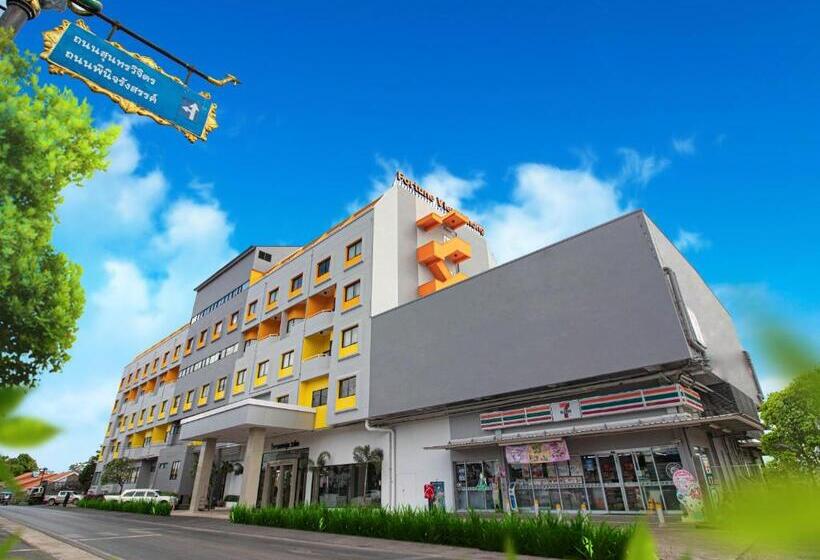Fortune View Khong Hotel Nakhon Phanom
