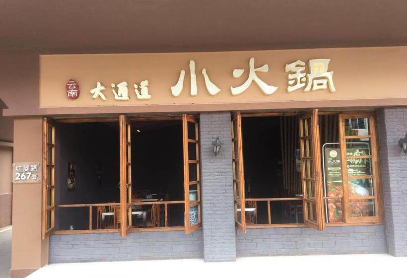 Hotel Kunming Datongdao Inn