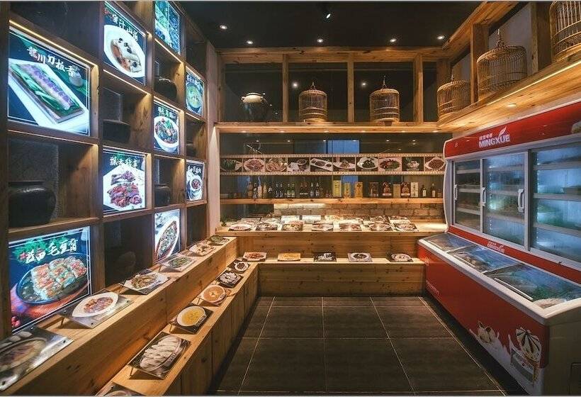 Hotel Rucun Shanju Tea Life Aesthetic Hostel