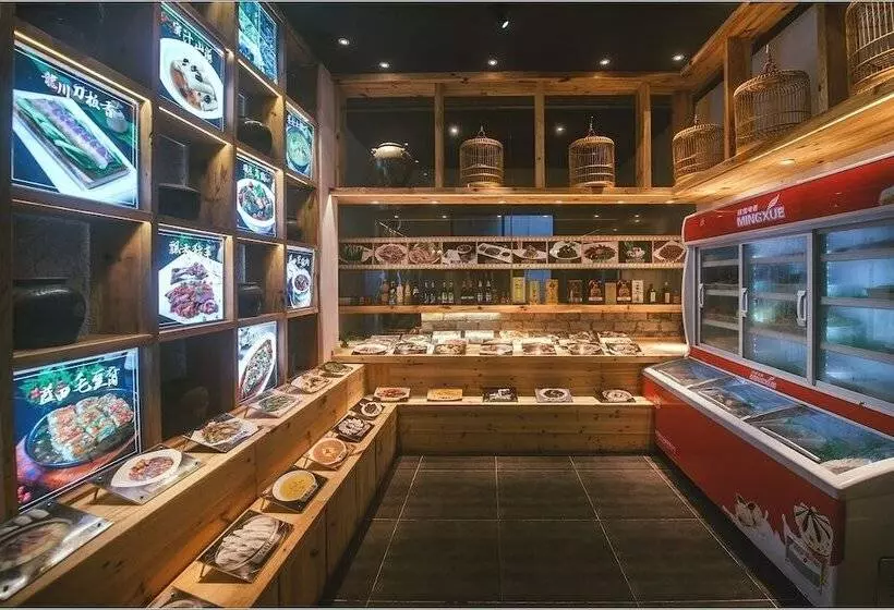 ホテル Rucun Shanju Tea Life Aesthetic Hostel