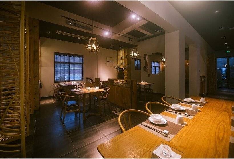 Hotel Rucun Shanju Tea Life Aesthetic Hostel