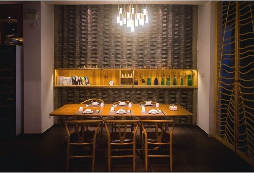 Hotel Rucun Shanju Tea Life Aesthetic Hostel