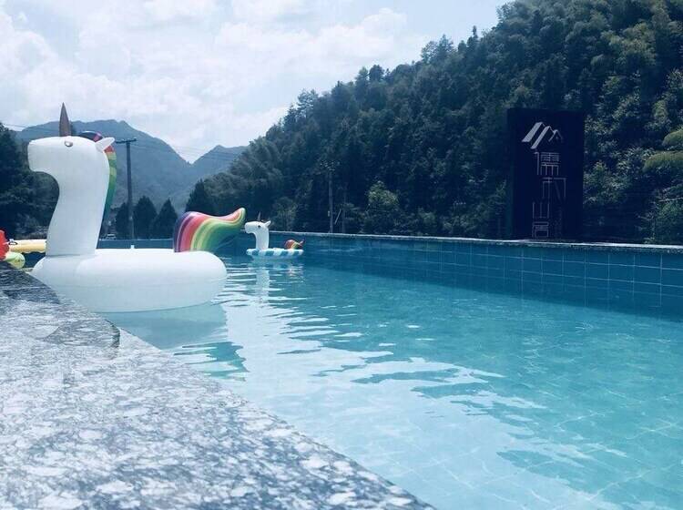 Hotel Rucun Shanju Tea Life Aesthetic Hostel