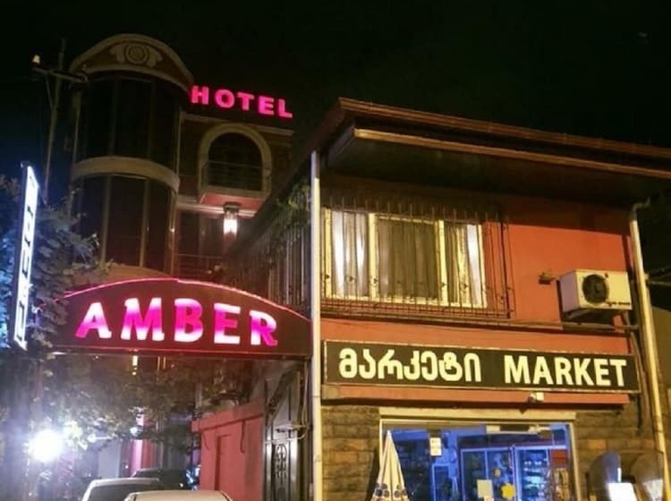هتل Amber