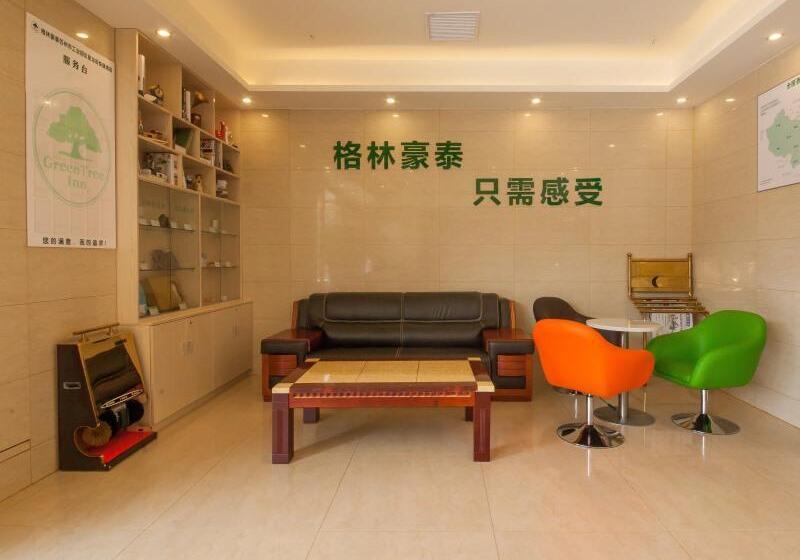 فندق Greentree Inn Suzhou Industrial Park Xinglong St Express