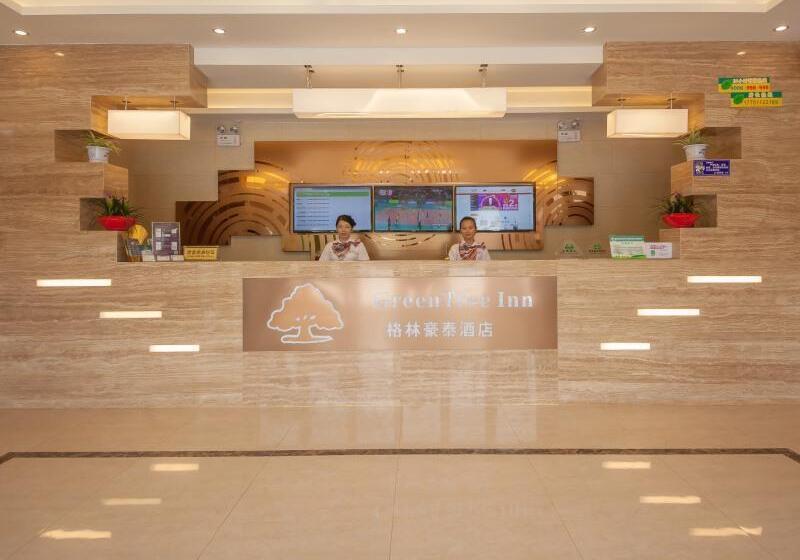 فندق Greentree Inn Suzhou Industrial Park Xinglong St Express