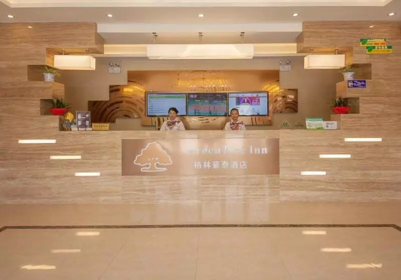 Hotelli Greentree Inn Suzhou Industrial Park Xinglong St Express