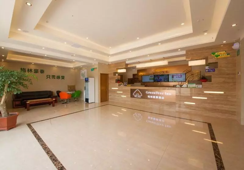 Hotelli Greentree Inn Suzhou Industrial Park Xinglong St Express
