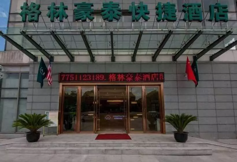 Hotelli Greentree Inn Suzhou Industrial Park Xinglong St Express
