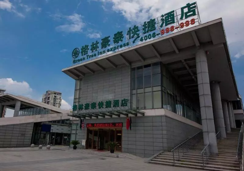 Hotelli Greentree Inn Suzhou Industrial Park Xinglong St Express