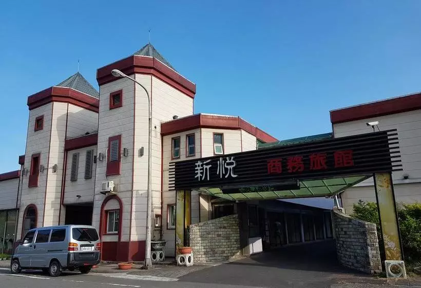 Shinyes Motel