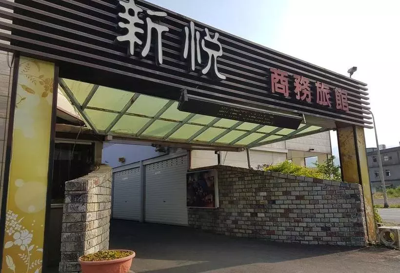 Shinyes Motel
