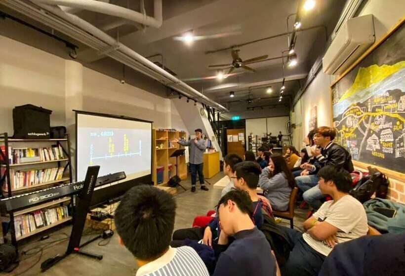 هاستل 淡水民宿 台北yes