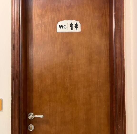 هتل New Museum, Pyramids Inn