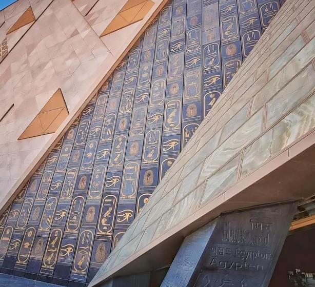 هتل New Museum, Pyramids Inn