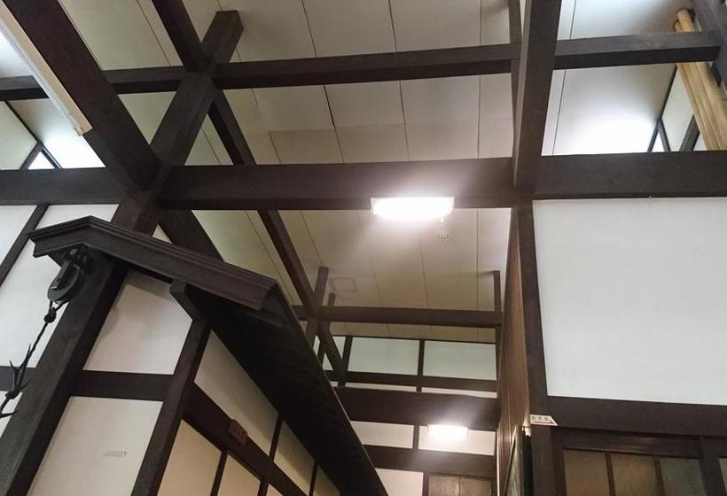 Hospedaria Kaya Yamanoie