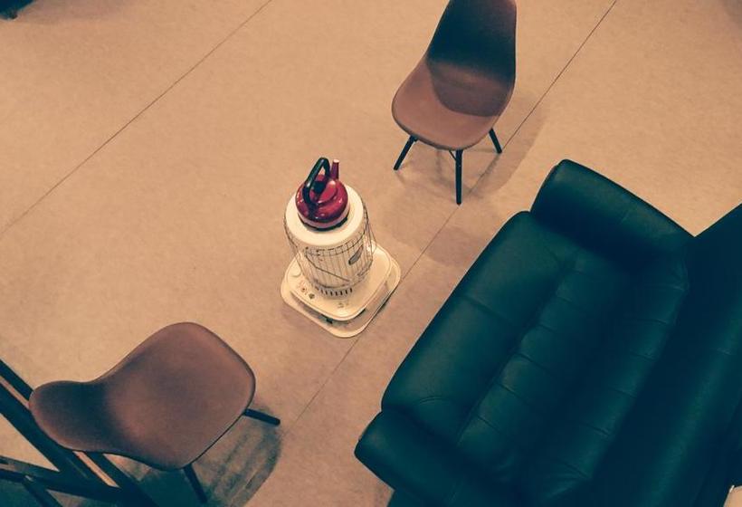 Hospedaria Kaya Yamanoie