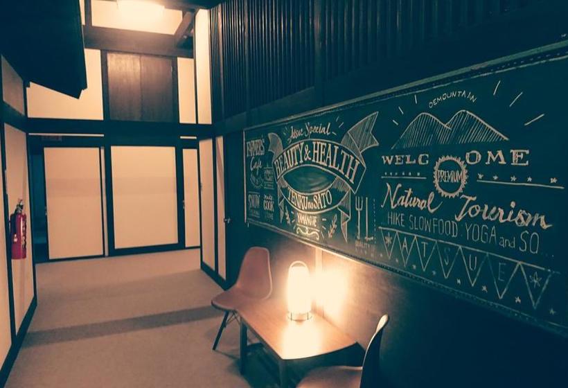 Hospedaria Kaya Yamanoie