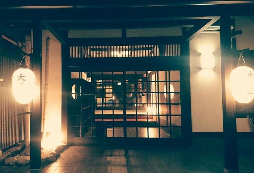 Hospedaria Kaya Yamanoie