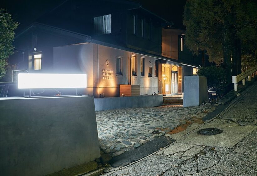 ホテル Gran Terrace Le Lien Hakone