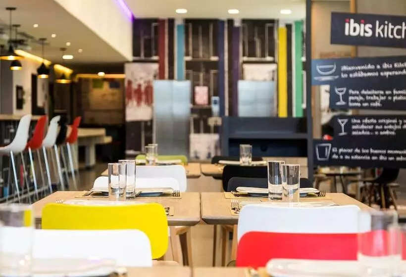 ホテル Ibis Mexico Tlalnepantla