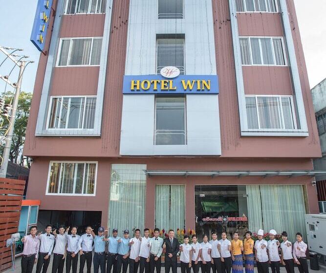 هتل Win