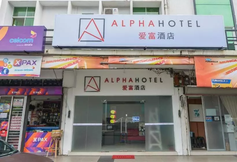 ホテル Alpha