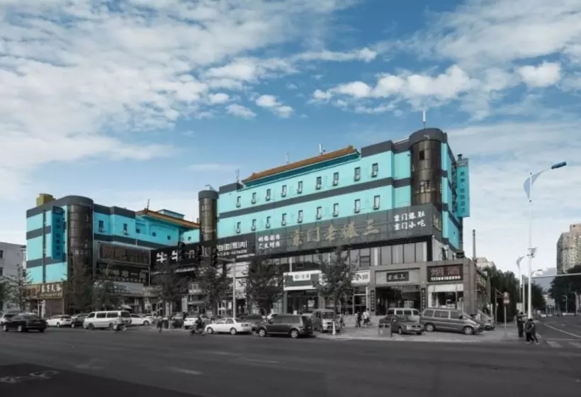 هتل Xana Lite Beijing Shunyi Metro Station