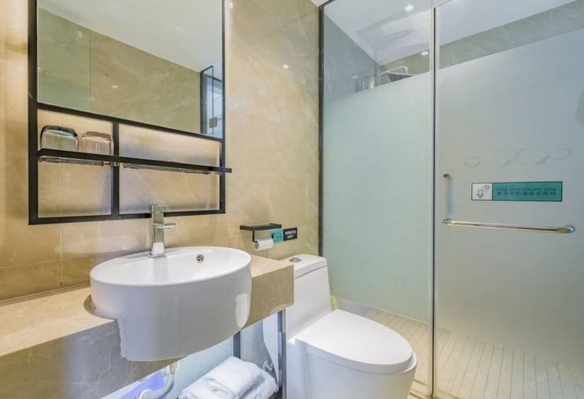 호텔 Xana Lite Beijing Shunyi Metro Station