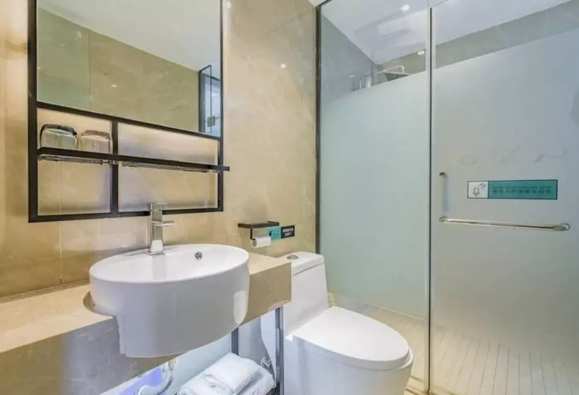 هتل Xana Lite Beijing Shunyi Metro Station