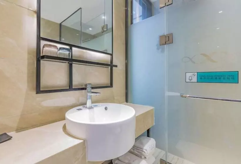 هتل Xana Lite Beijing Shunyi Metro Station