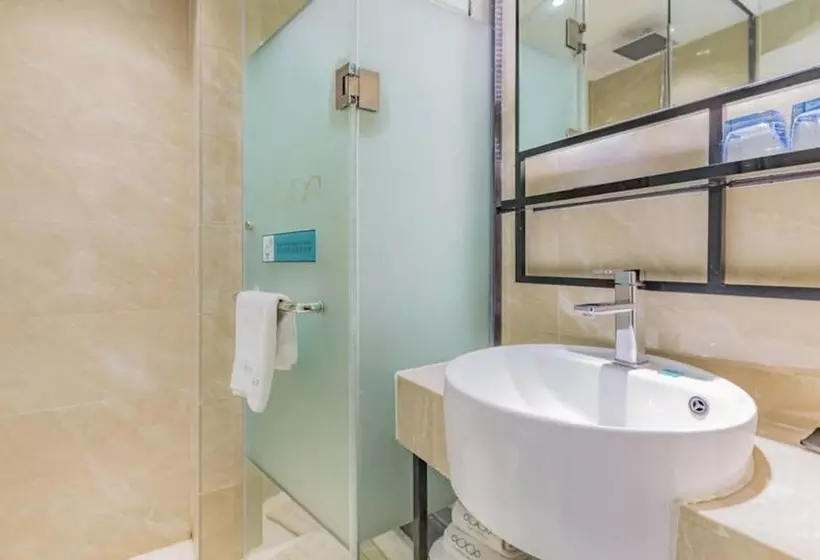 هتل Xana Lite Beijing Shunyi Metro Station