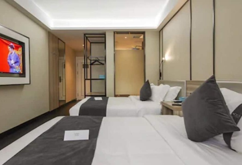 호텔 Xana Lite Beijing Shunyi Metro Station