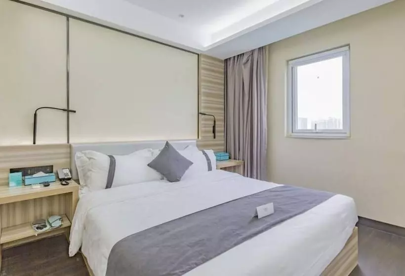 هتل Xana Lite Beijing Shunyi Metro Station