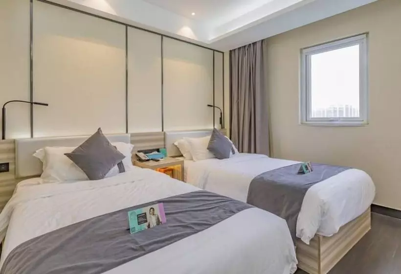 هتل Xana Lite Beijing Shunyi Metro Station