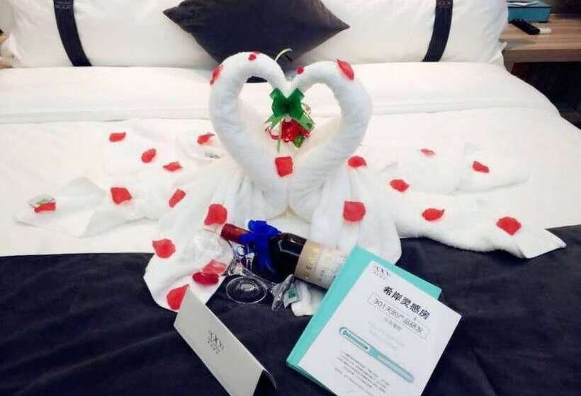 호텔 Xana Lite Beijing Shunyi Metro Station