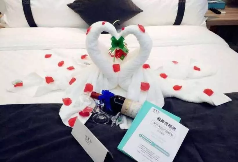 هتل Xana Lite Beijing Shunyi Metro Station