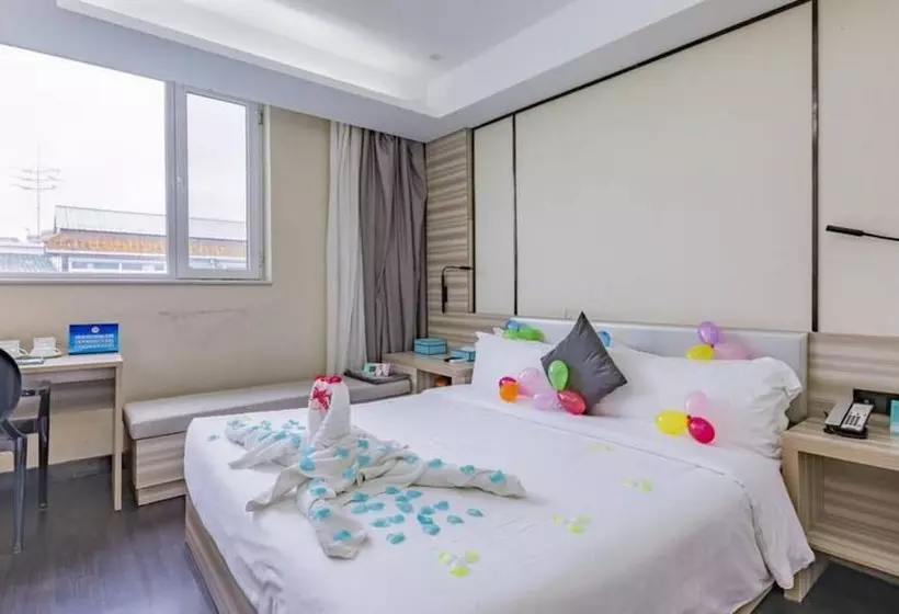 هتل Xana Lite Beijing Shunyi Metro Station