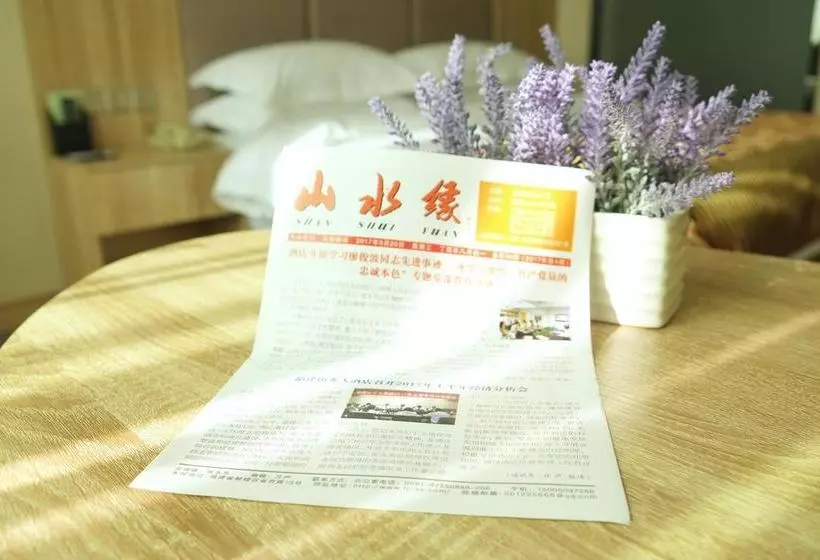 Hotelli Longyan Shanshui