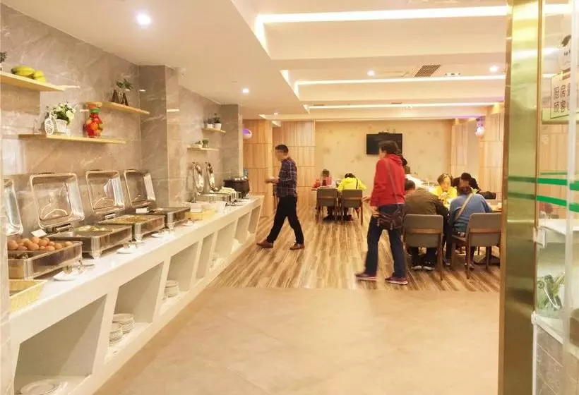 Hotelli Longyan Shanshui