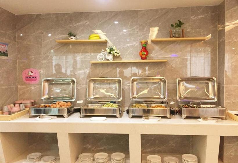 호텔 Longyan Shanshui