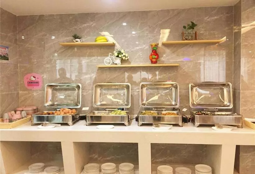 Hotelli Longyan Shanshui