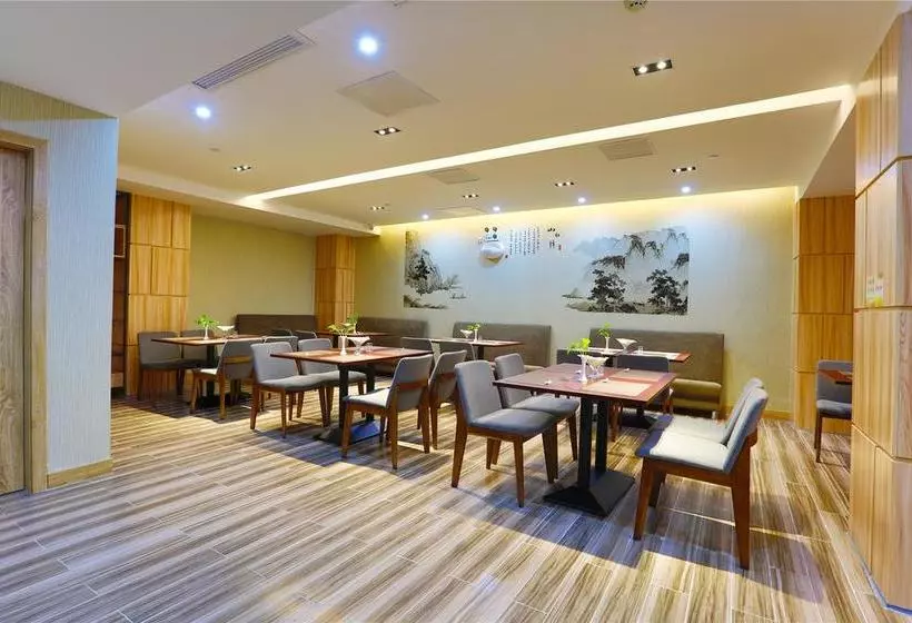 Hotelli Longyan Shanshui