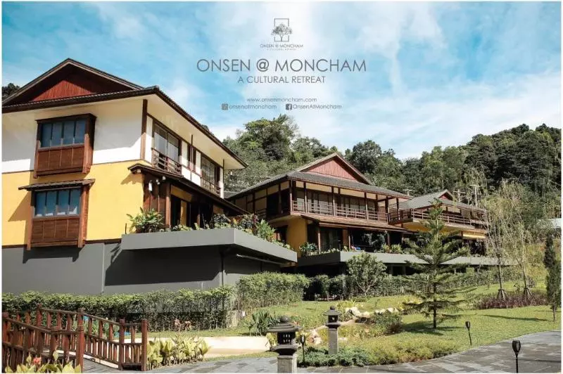 هتل Onsen At Moncham