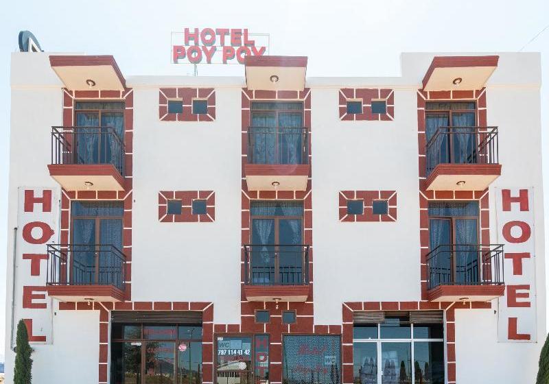 هتل Poy Poy