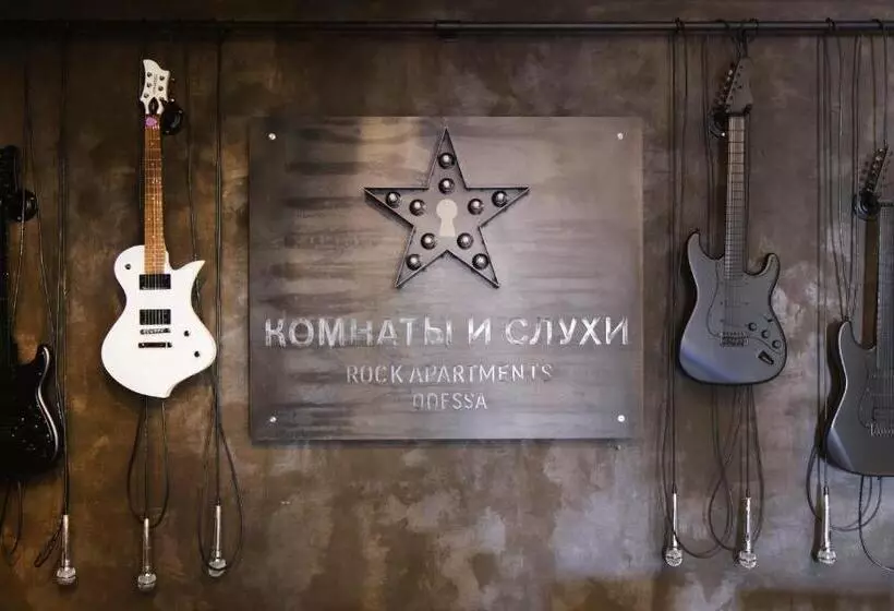 Design Hotel Rooms And Rumors