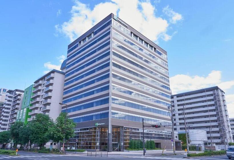 酒店 Holiday Inn & Suites Shin Osaka, An Ihg